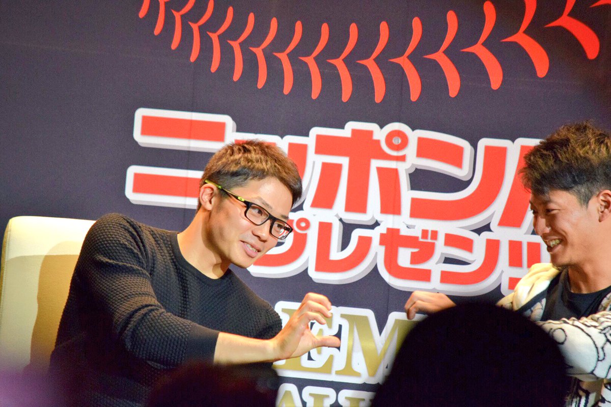 hamchan_zoo's tweet photo. ハルタクファンのみなさーーーん！2人のハートがくっつく瞬間をどうぞ！！！
ハートを綺麗にくっつけようとする中島さんの可愛さ、素晴らしいですね！！！！！
西川さんの笑顔眩しいですね！！！！！

※ピン甘ですが、取り急ぎということでご勘弁。 https://t.co/TgHH7sHdOo