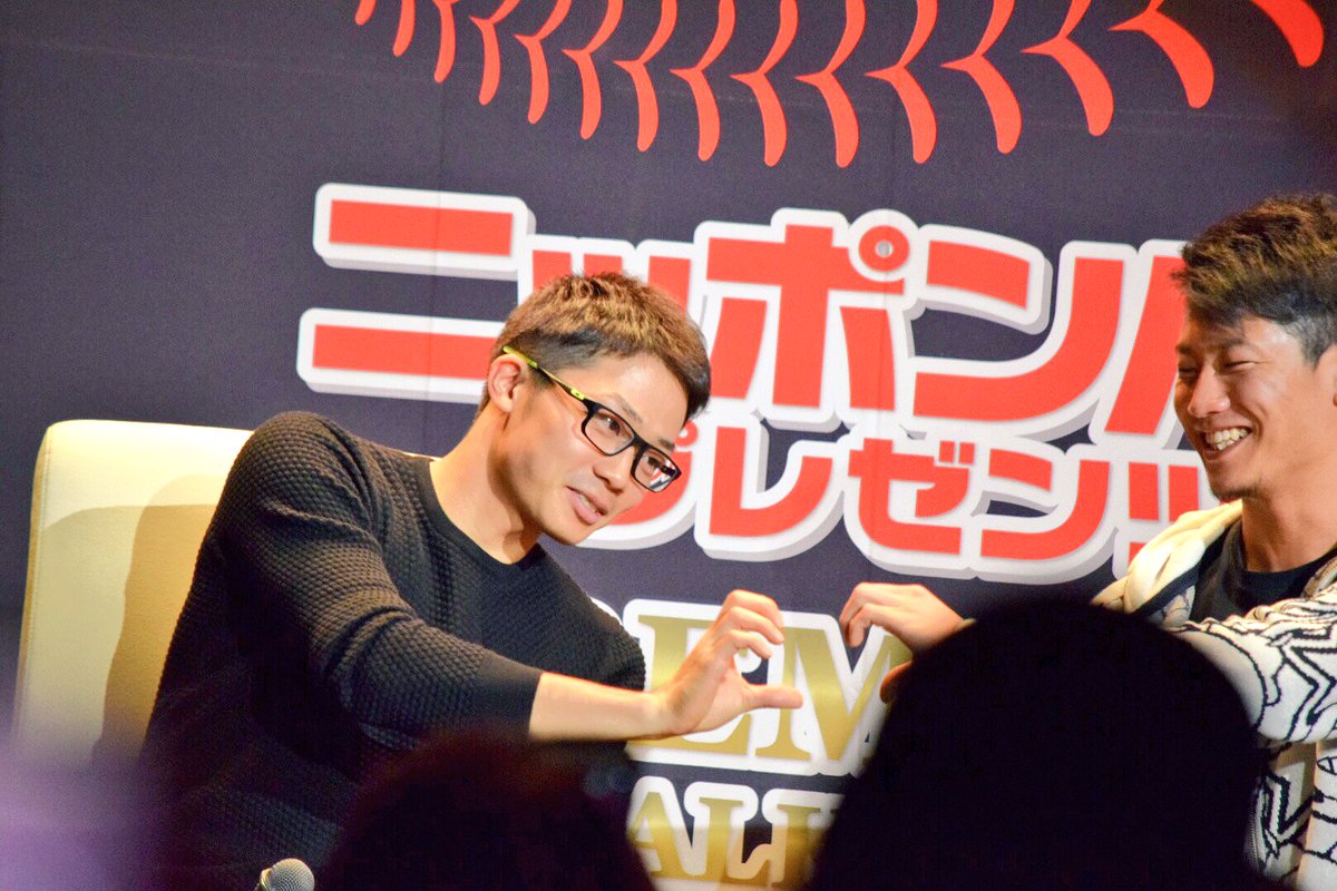 hamchan_zoo's tweet photo. ハルタクファンのみなさーーーん！2人のハートがくっつく瞬間をどうぞ！！！
ハートを綺麗にくっつけようとする中島さんの可愛さ、素晴らしいですね！！！！！
西川さんの笑顔眩しいですね！！！！！

※ピン甘ですが、取り急ぎということでご勘弁。 https://t.co/TgHH7sHdOo