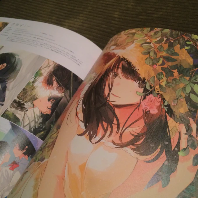 【おしらせ】12月1日発売の『ILLUSTRATION 2017』に掲載して頂いております。よろしくお願い致します。 