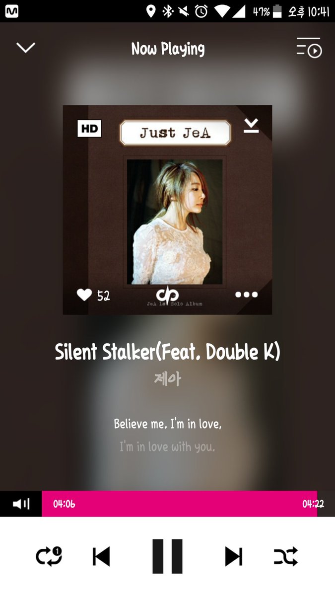 이수현 tweet media
