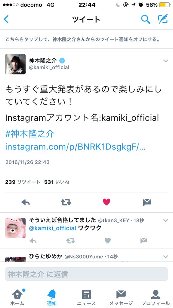 kidokano3's tweet photo. 重大発表、ブームなの？:(´◦ω◦｀): https://t.co/AQOoPbKzc6