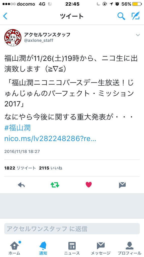 kidokano3's tweet photo. 重大発表、ブームなの？:(´◦ω◦｀): https://t.co/AQOoPbKzc6