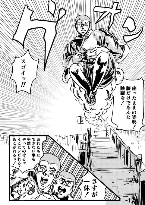 ブッチッパʕ ʔかなさん 絶望 さん と Aguran2g のやりとり 1 Whotwi グラフィカルtwitter分析 ブッチッパʕ ʔかなさん 絶望 さん と Aguran2g のやりとり 1 Whotwi グラフィカルtwitter分析