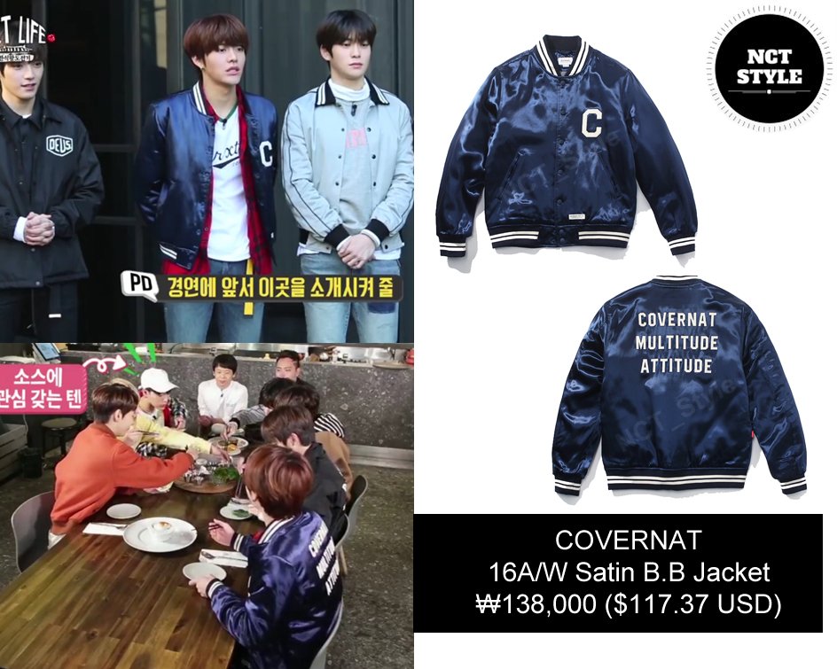 NCT_Style's tweet photo. 161126 [#NCT #YUTA #NCTLIFE 한식왕 도전기 EP 06]

COVERNAT 16A/W Satin B.B Jacket - ₩138,000 ($117.37 USD)

#유타 #悠太 #NCTStyleYuta #NCTStyle https://t.co/EEf6jjaLke