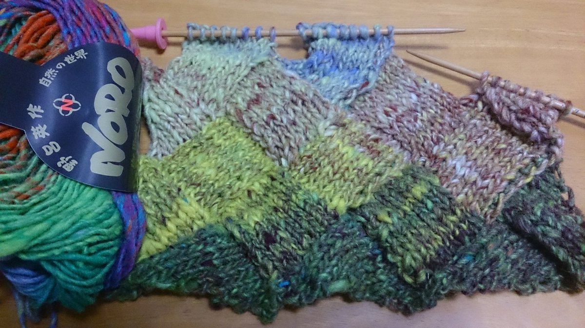 ちよまま V Twitter 野呂栄作の糸で バスケット編み に初挑戦ちゅう 覚えるまで難しいけど楽しいわ しかし 諸事情で１週間くらい編み物できなさそなんで 次は編み方忘れてそ W 編み物 バスケット編み ハンドメイド