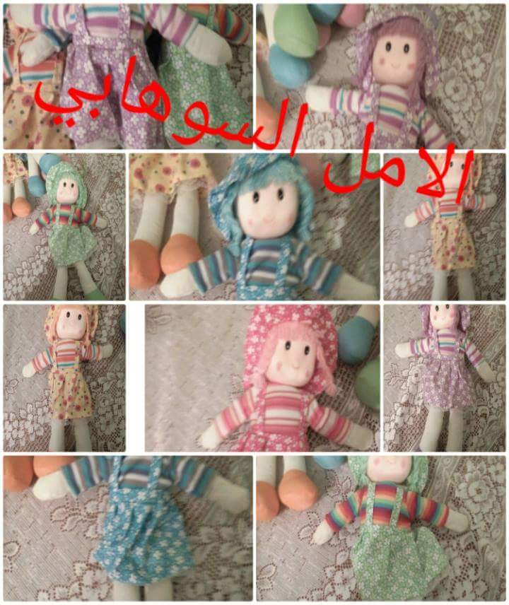 fatisouhabia's tweet photo. #الامل_السوهابي
#الجيش_السوهابي
#souhilaBenlachheb #ihabAmir
@SuhilaBnLachhab @Ihab_Amir https://t.co/qwF1lq9Wwu