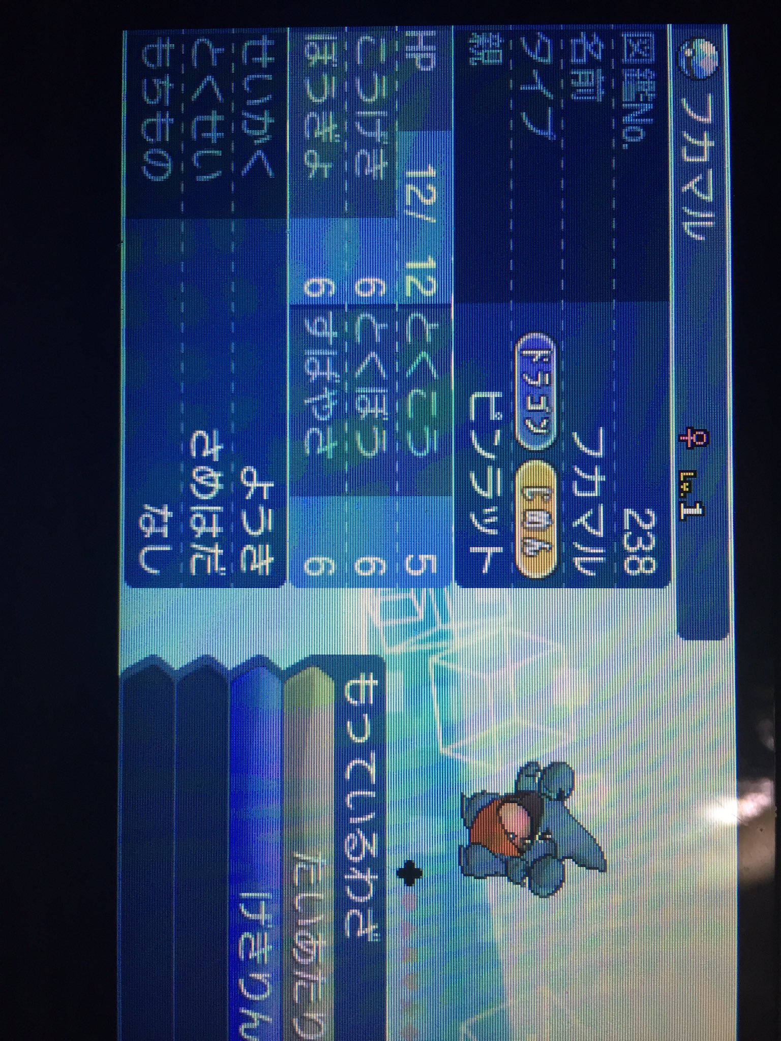 すとむ ポケモンサン Pokemonaka1017 Twitter