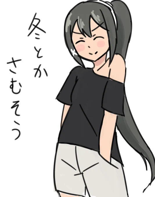 キリカちゃん 
