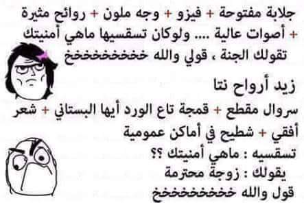 CyMfbCyWQAAe2f_.jpg:large