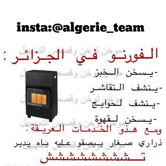 CyMg4AEXUAAN_2M.jpg:large