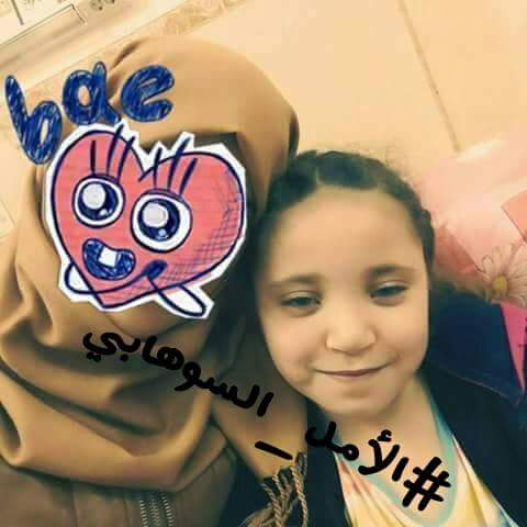 sseuka's tweet photo. #الامل_السوهابي https://t.co/pBCThvlYcV