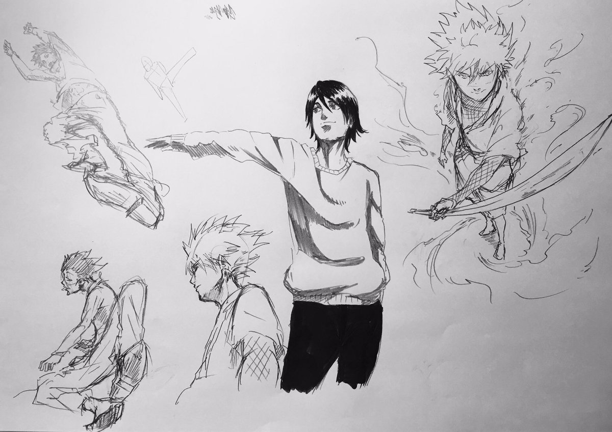 落書き〜 