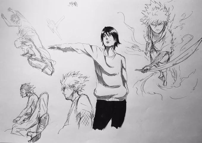 落書き〜 