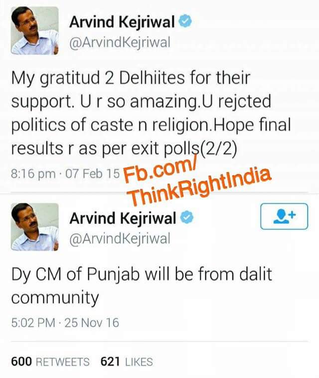 birmani_singh's tweet photo. @ArvindKejriwal kya bolte ho???@ZeeNews @ndtvindia @msisodia https://t.co/FZ6kUFXNQ7