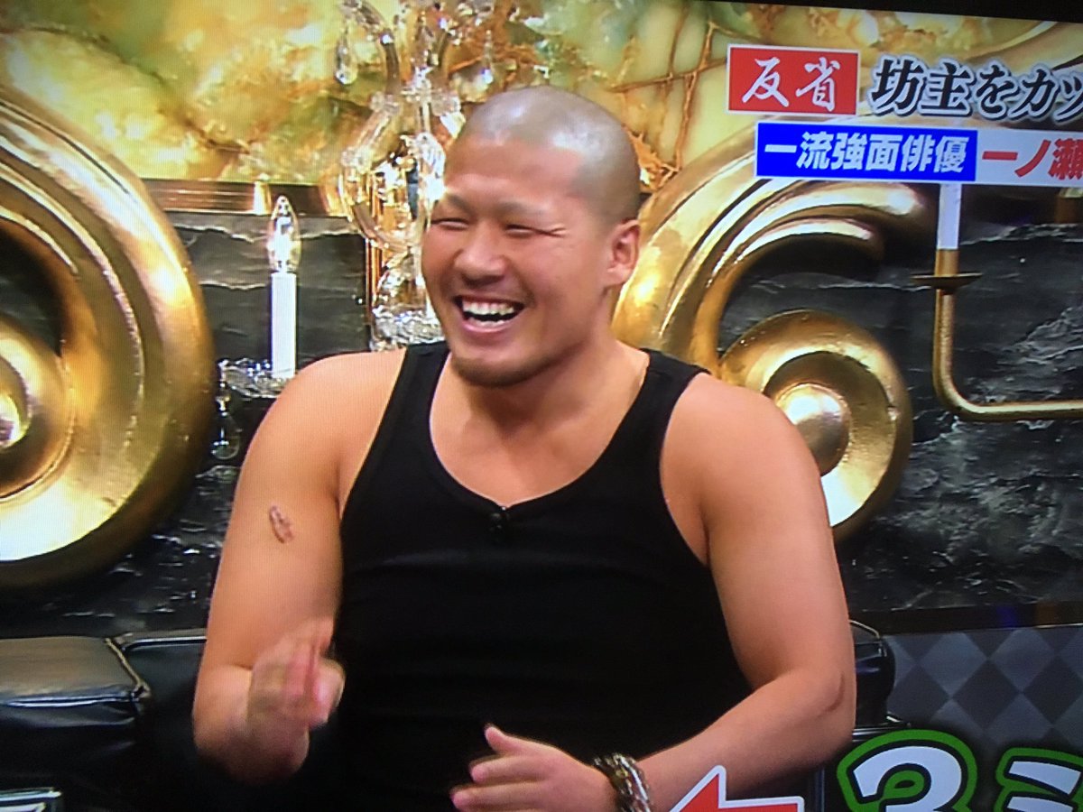 Nishi 脇毛を剃る男がモテると聞いて剃ったそうです 下の毛も3ミリにしているそうです Www どうでもよい情報 Nishi 脇毛を剃る男がモテると聞いて剃ったそうです 下の毛も3ミリにしているそうです Www どうでもよい情報