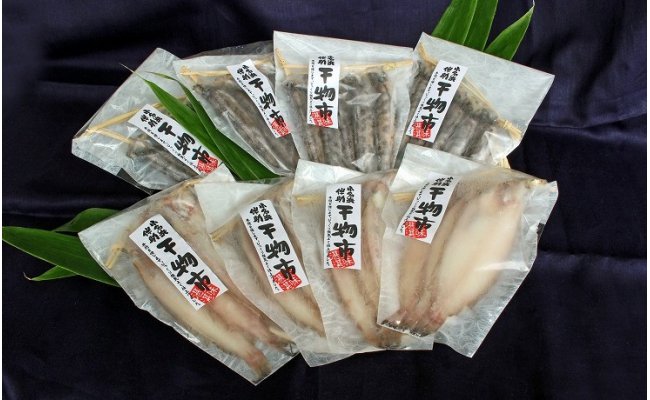 彩りトマト 福島県いわき市 ふるさと納税011 10 000円 国内最上級の干物セット メヒカリ ヤナギガレイ 株 伴助 いわき市 ふるさと納税 ふるさとチョイス お土産 王様のブランチ 銀座 写真はふるさとチョイスから転載 T Co ueteluom