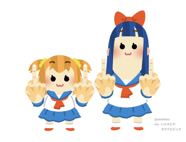 めーら 相互 いらすとや ポフテピピックのやつあったんだね