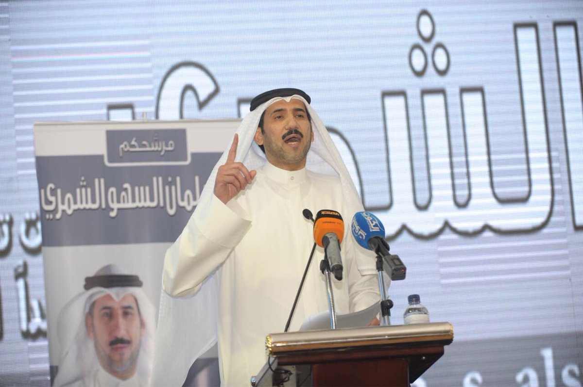 H_alsahoo's tweet photo. لن أستجدي لكم حقوقكم بل أنتزعها لكم وفق القانون والدستور . https://t.co/rnEekR8kuG