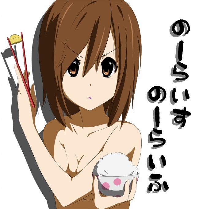 satuki_0923_'s tweet photo. はい！皆の衆きましたぞい！
今日は唯ちゃんの誕生日！
って事で祝いましょう！

#11月27日は平沢唯の誕生日
#平沢唯生誕祭2016
#平沢唯生誕祭
#けいおん
#けいおん好きな人RT
#祝ってくれる人RT
#RTした人全員フォローする https://t.co/qWIXrDWTBA