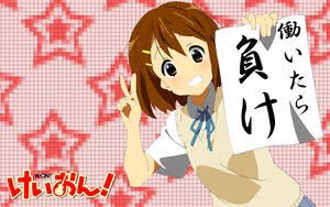 じゅり 11月27日は唯ちゃんの誕生日 唯ちゃんみたいな性格うらやましい 前髪ぱっつんも可愛いよ 平沢唯生誕祭16 11月27日は平沢唯の誕生日 11月27日は唯ちゃんの誕生日 けいおん好きな人rt Rtした人全員フォローする T Co