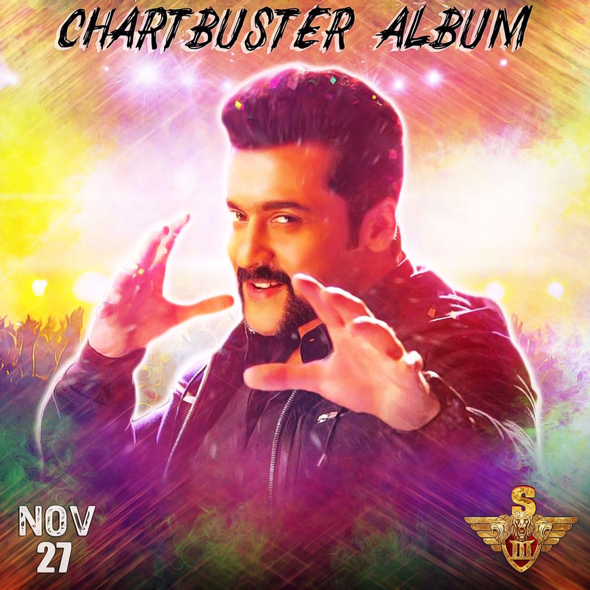 V2Cinemas's tweet photo. Here the common DP of #S3AudioLaunch👍 
@Suriya_offl @StudioGreen2 https://t.co/RNV801mWhf