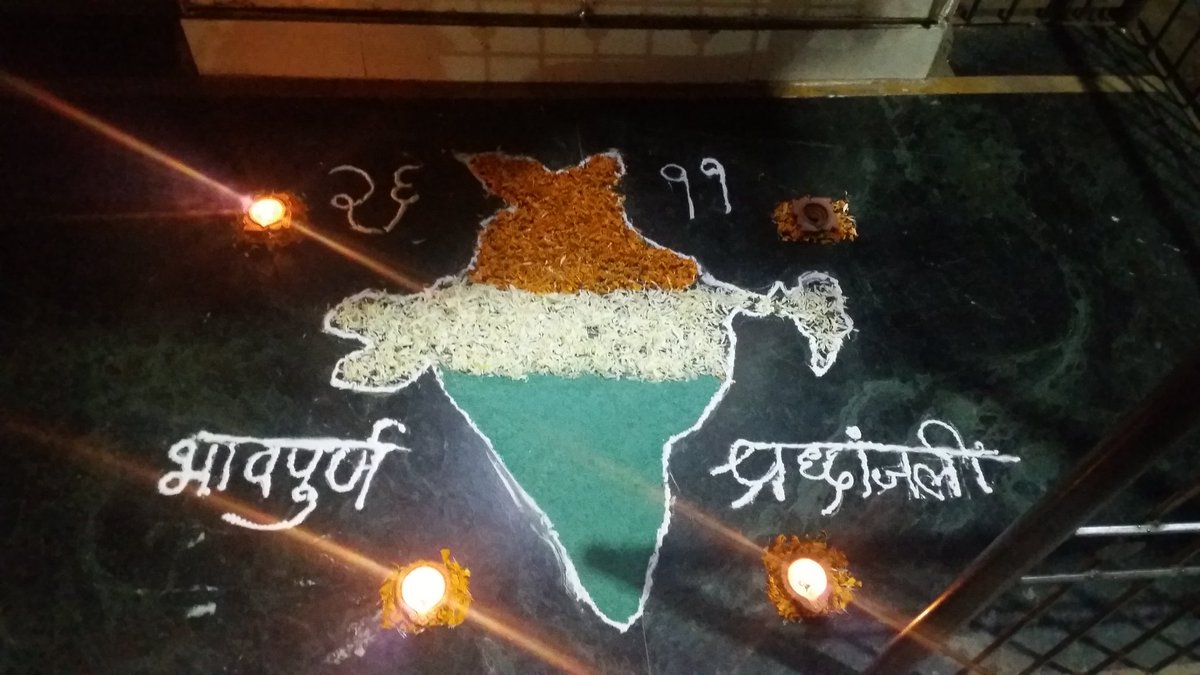 deepakanu3334's tweet photo. *२६/११/2008 रोजी मुंबईवर झालेल्या भ्याड दहशतवादी हल्ल्यात शाहिद झालेल्या शूर वीरांना भावपूर्ण श्रद्धांजली💐💐💐💐💐💐💐💐* https://t.co/GkFSP0kdGu