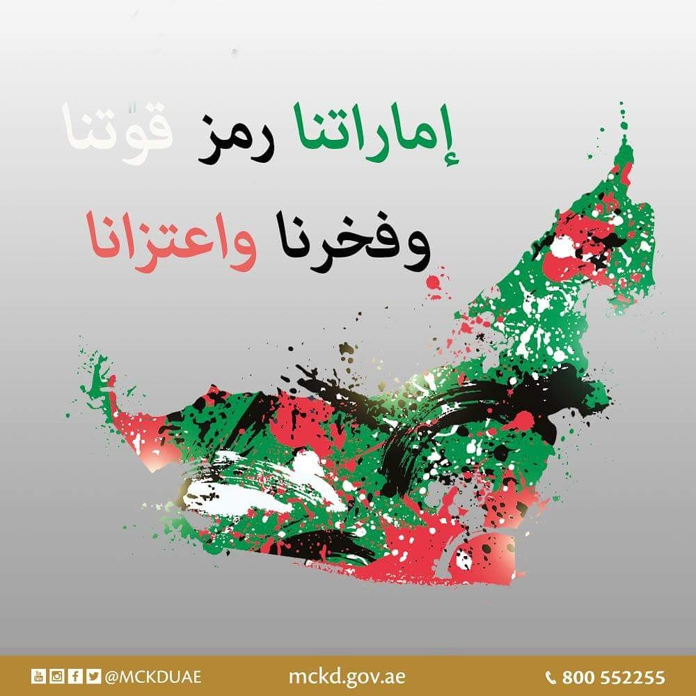 host palace hotel (@host_palace) on Twitter photo 