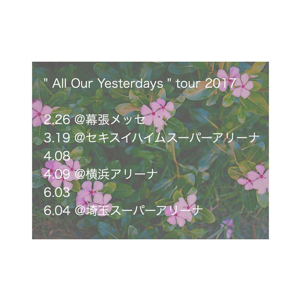 im_aya46's tweet photo. 久々の日曜タグ！
back numberメインですが色々お勉強中です😇🎀

#日曜日だし邦rock好きな人と繋がりたい 
#日曜日だし邦rock好きのフォロワーさんが増えることを願う 
#backnumber好きな人と繋がりたい https://t.co/sgnh5JOyqr