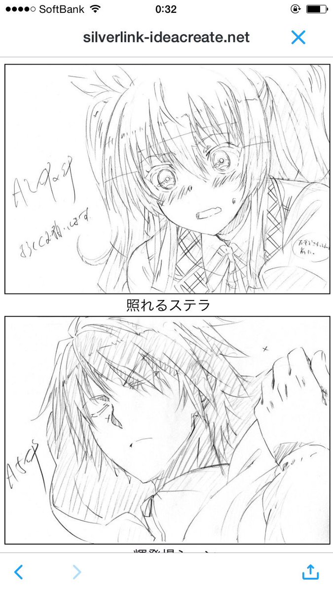 みよ
このイケメンと美女 