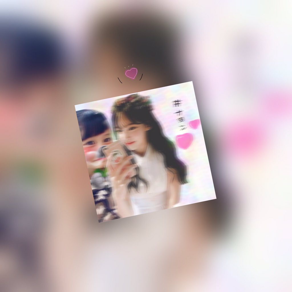 __twice_Aya's tweet photo. 🗣加工頑張ってみたけどなかなかかな〜 https://t.co/l84hi7s8Fs
