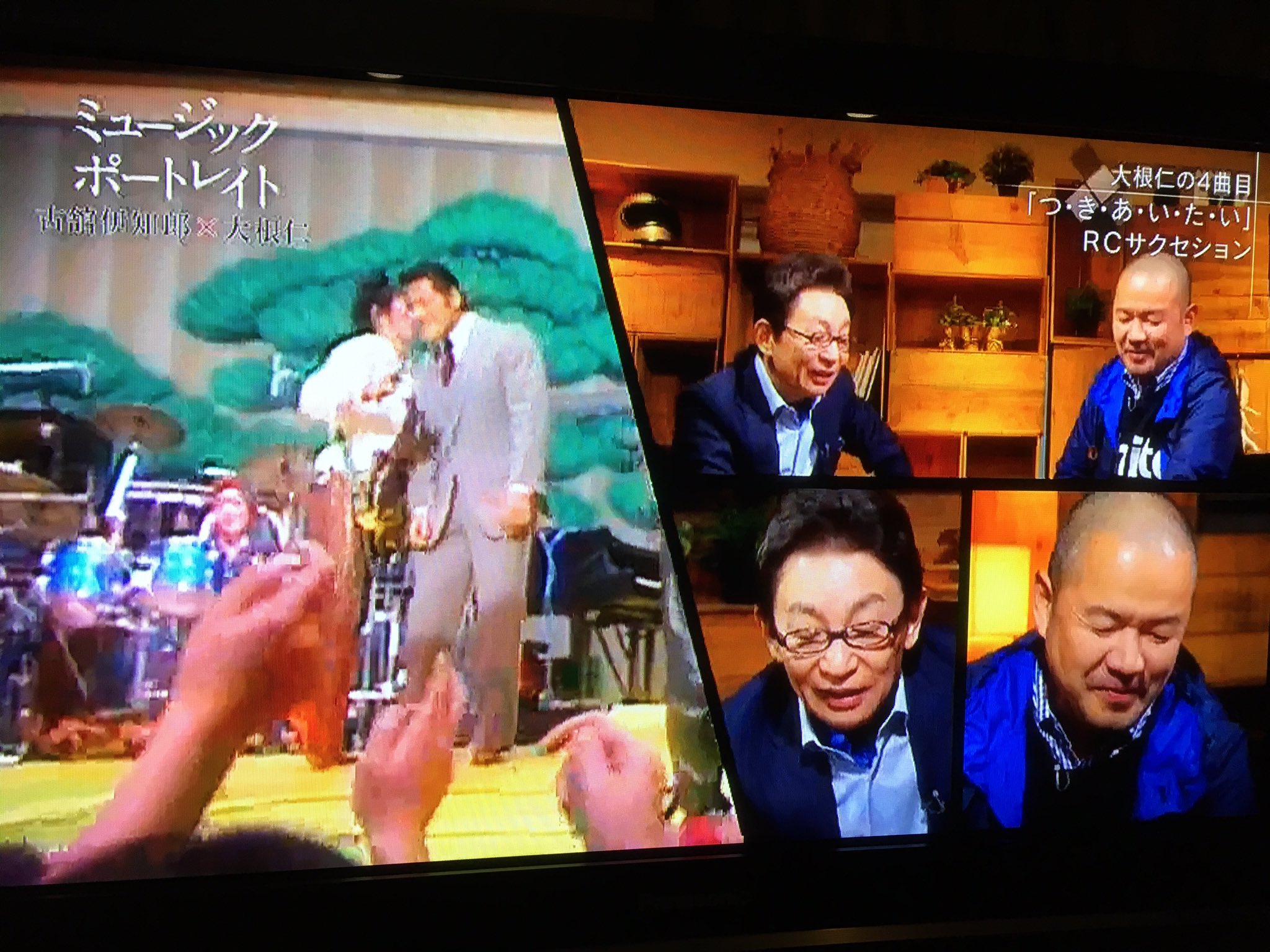 岡田昌浩 على تويتر ミュージックポートレイト 古舘伊知郎 大根仁 大根仁が彼のヒーローだったアントニオ猪木とビートたけしと忌野清志郎の3人が奇跡的に邂逅した19年1月2日のnhk教育テレビ You を紹介していた 猪木に肩車された清志郎 懐かしe この映像は