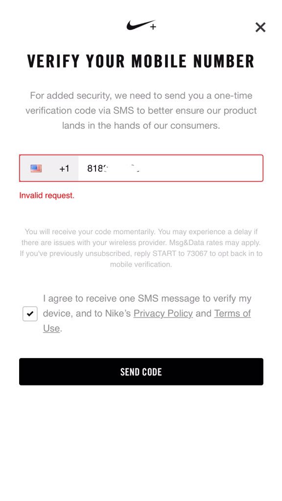 nike snkrs sms verification