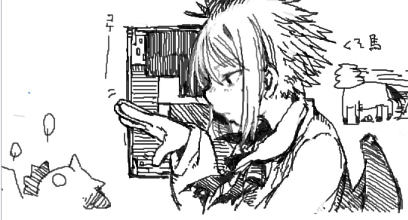 kyouno 