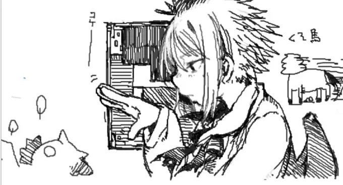 kyouno 
