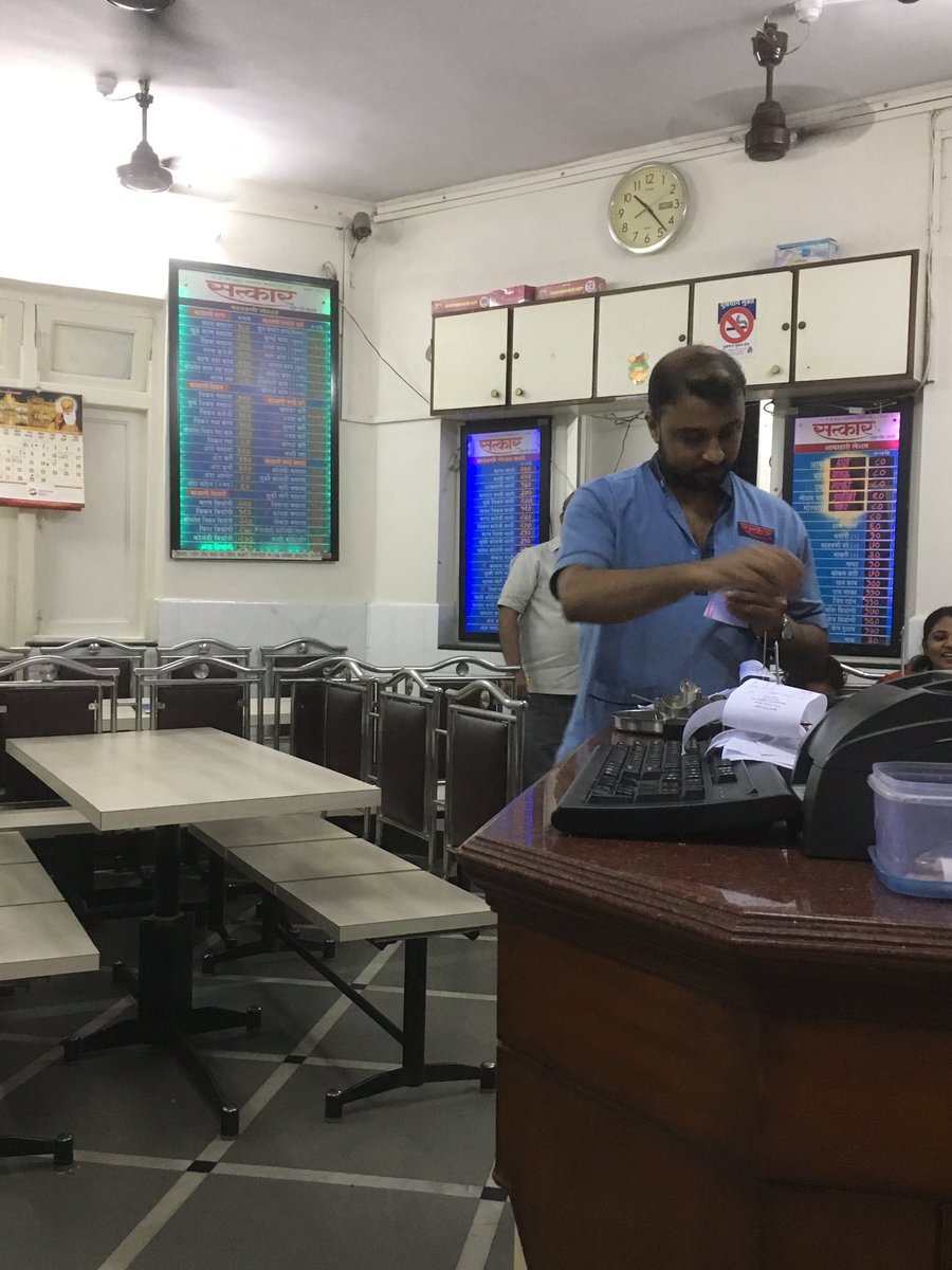 Greed_Goddess's tweet image. Back at our fav #malvani joint for our fill of delicious #bombilfry #bombayduck @Ruchishri