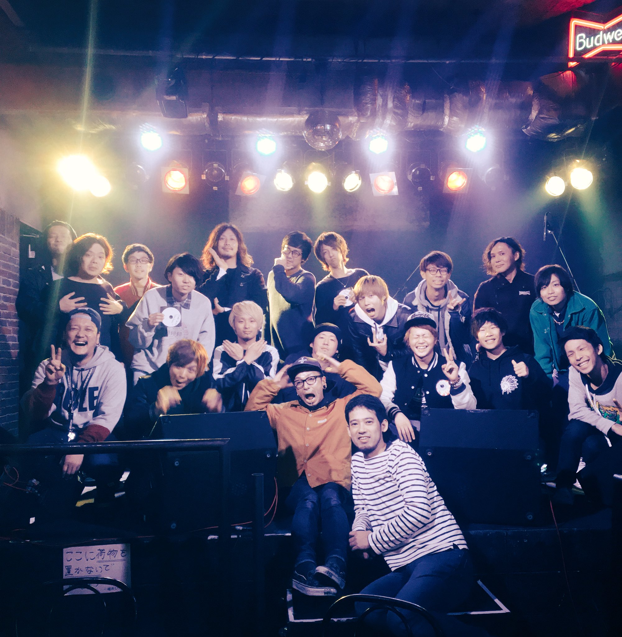 【激レア】WANIMA×MINAMI NiNE ラバーバンド MINAMI NiNE (@MINAMI_NINE) / X