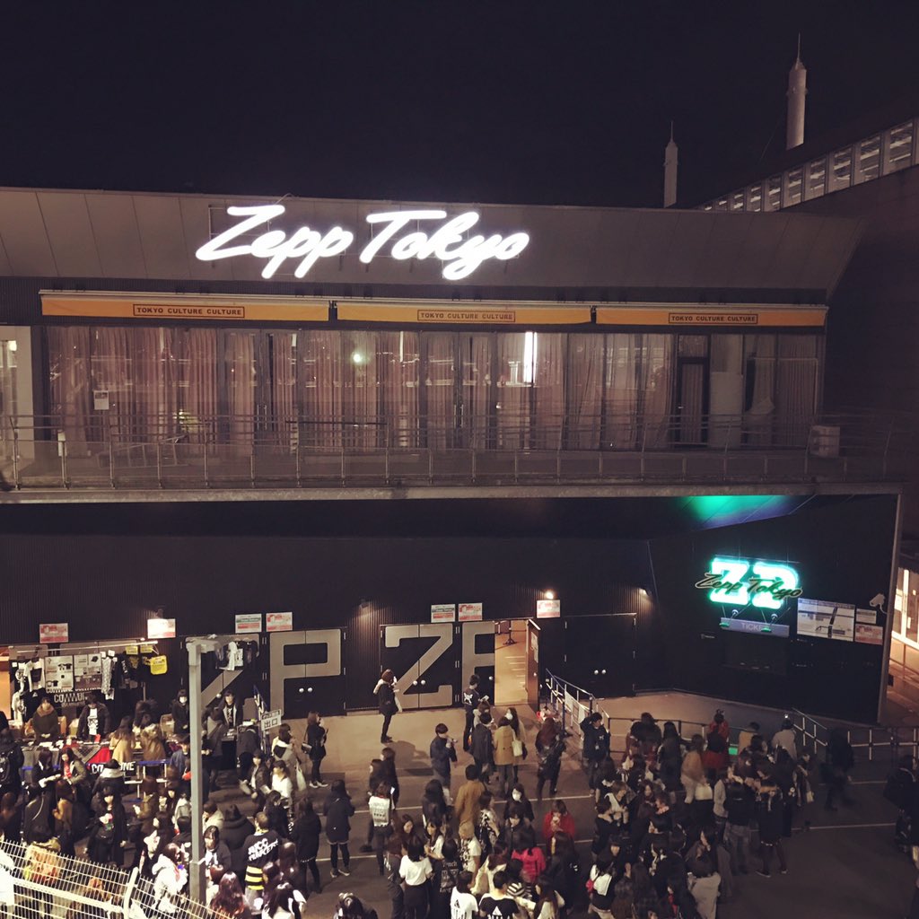 masumi_color's tweet photo. #COMMUNE #COMMUNEvol2 #ZeppTokyo https://t.co/SqC6eq9Ajk