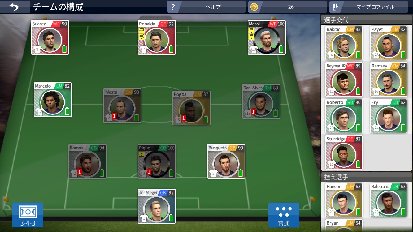 Dream League Soccer Dreamleague02 Twitter