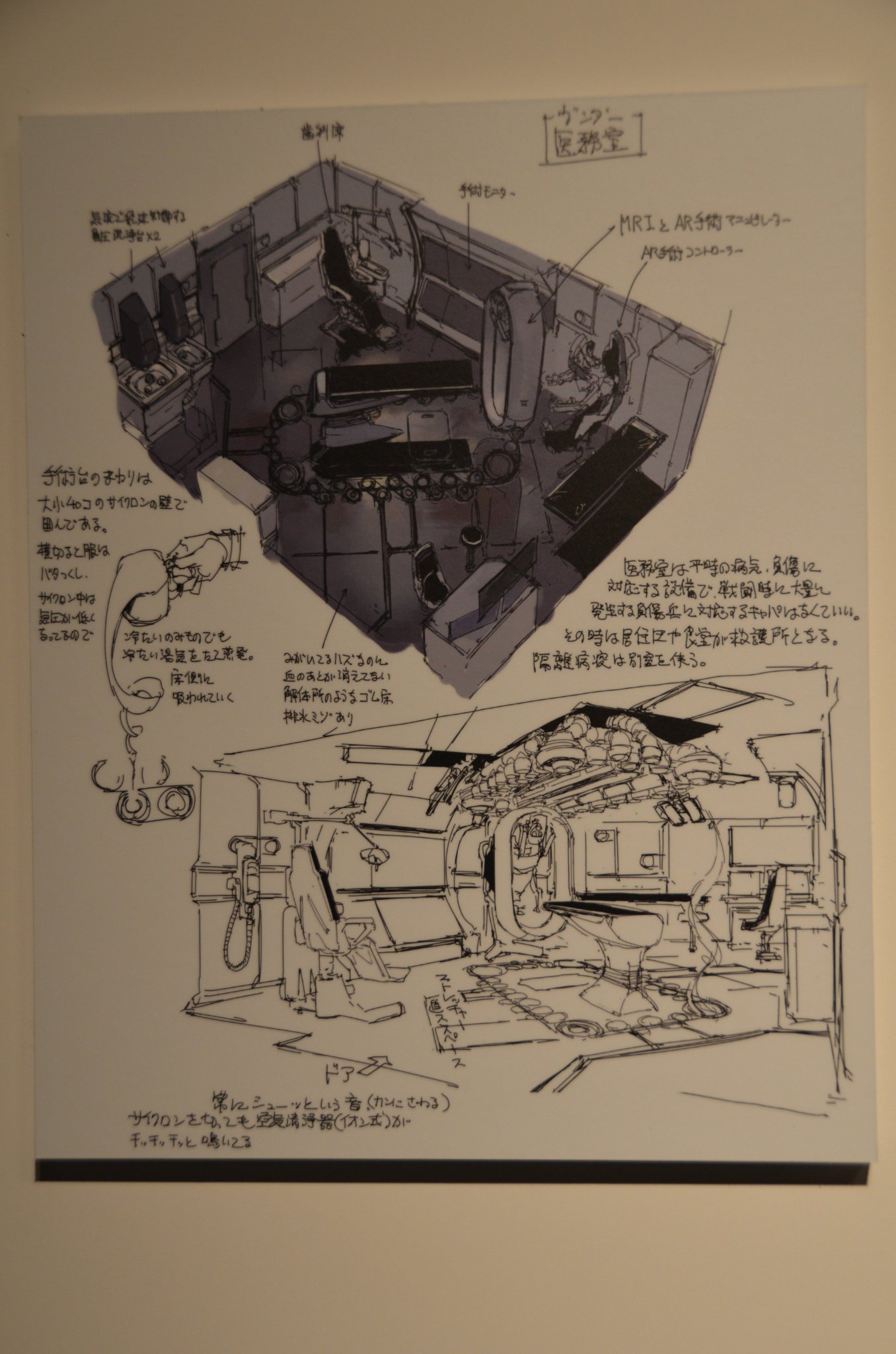 ◆新品 未使用 未開封◆ 新世紀エヴァンゲリオン 小役カウンター CyNBzvMUUAAgsPe.jpg:large