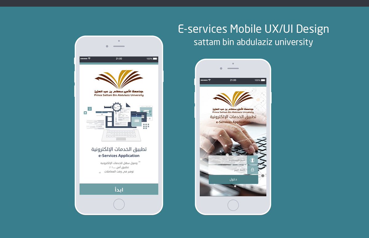 iekramy's tweet photo. My 1st Mobile Application Design (UX/UI) #UX #UX_DESIGN #iOS #iOS_design https://t.co/48OhT6OsS5 https://t.co/HOLpAuC0PU