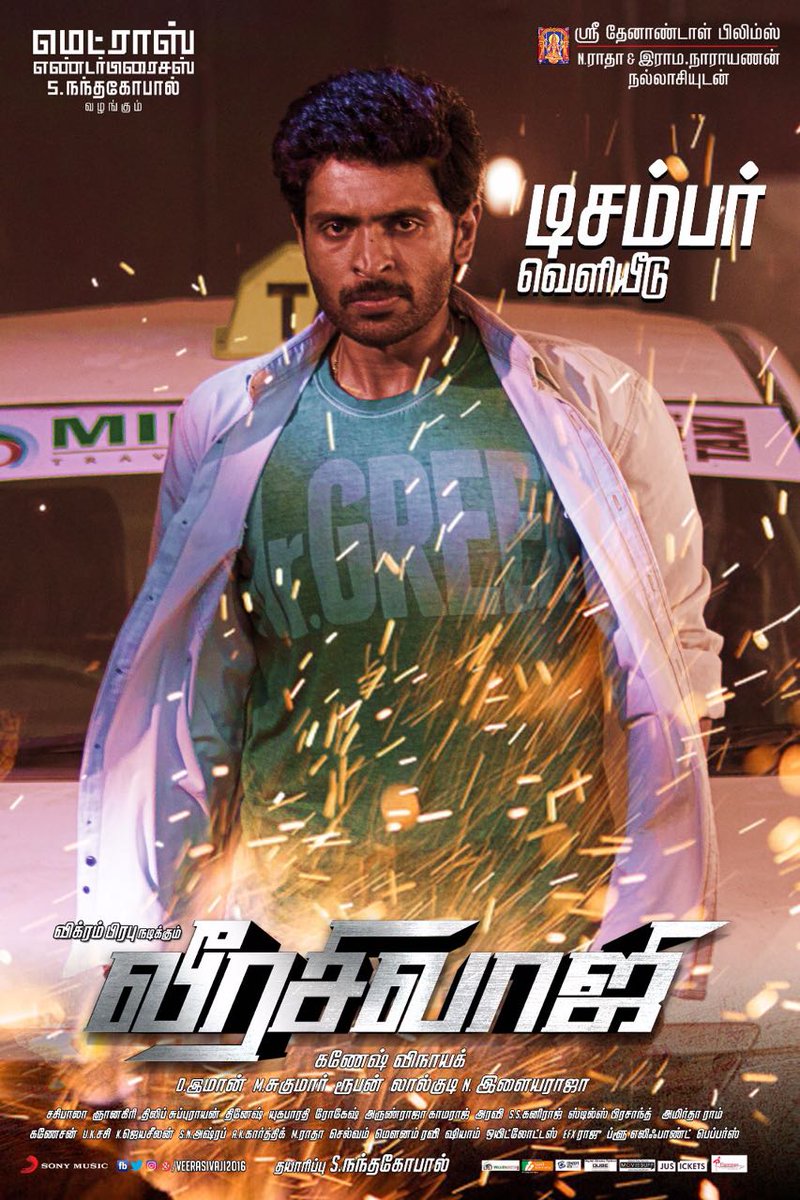 VeeraSivaji2016's tweet image. Buckle up guys!.. The most expected #Veerasivaji is slated for #December2016..