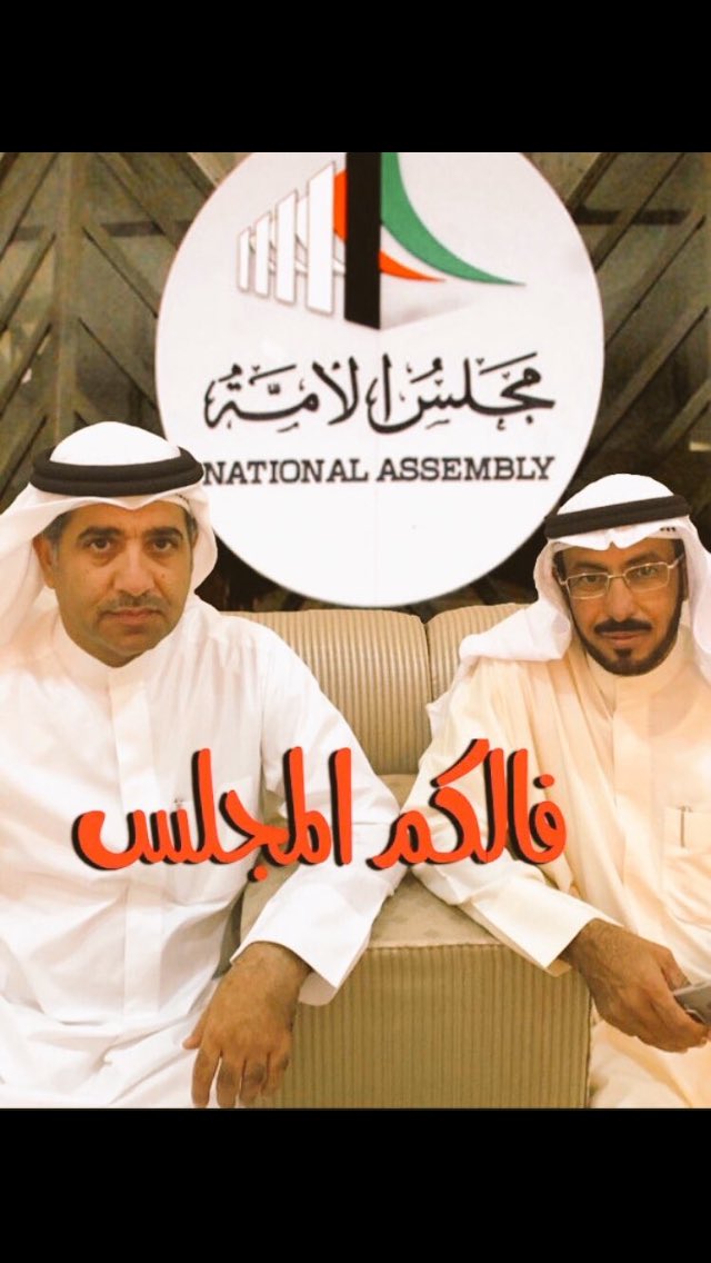 ما يطيح الي بني عمه تشيله 👌🏼✌🏼️ 🔥