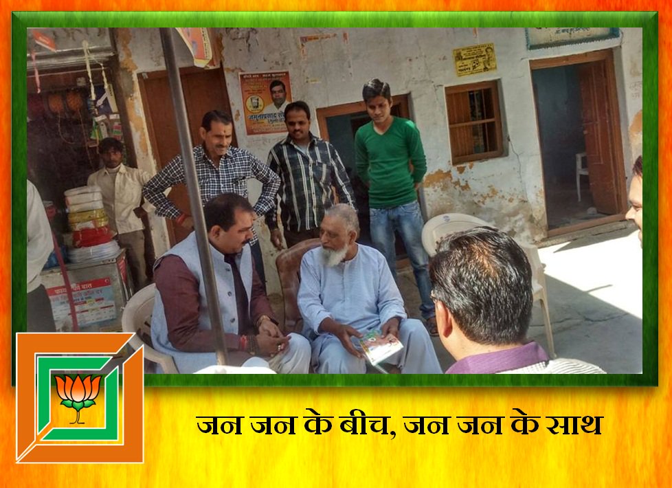 Ravi Sharma tweet media