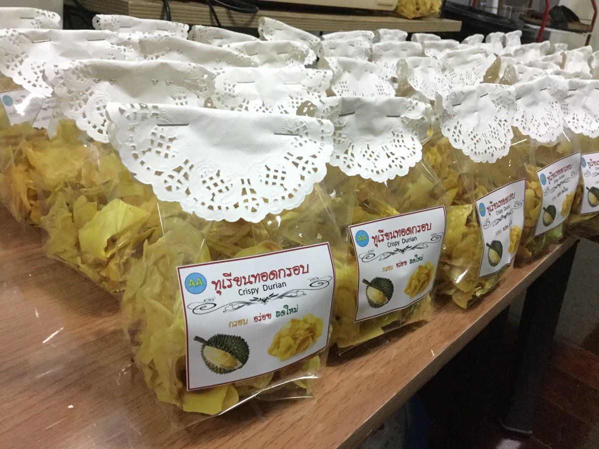 YingShlh's tweet image. #HappyChanyeolDay อ่ะแจกด้วยๆๆๆๆๆ เนื่องในวันเกิดพี่ปร๊าคคคค และแบคทำเรือเล่นแรง แจก ทุเรียนทอดจ้าาาา  รีไว้ๆ เดี๋ยวเราดีเอ็มหา ประกาศ 23:59