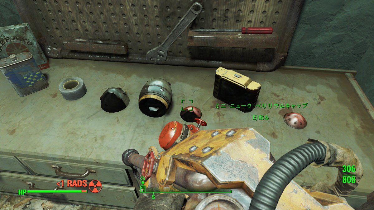 ベルカ宇宙軍 ミニニュークの構造はこんな感じ