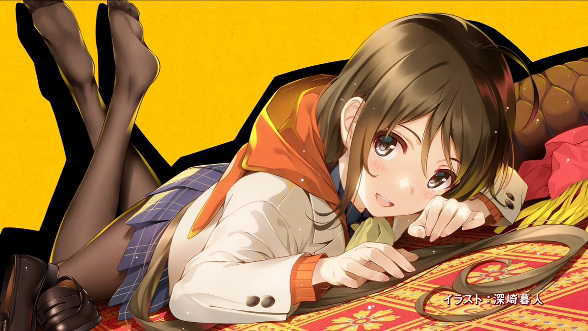 Occultic Nine End Cards