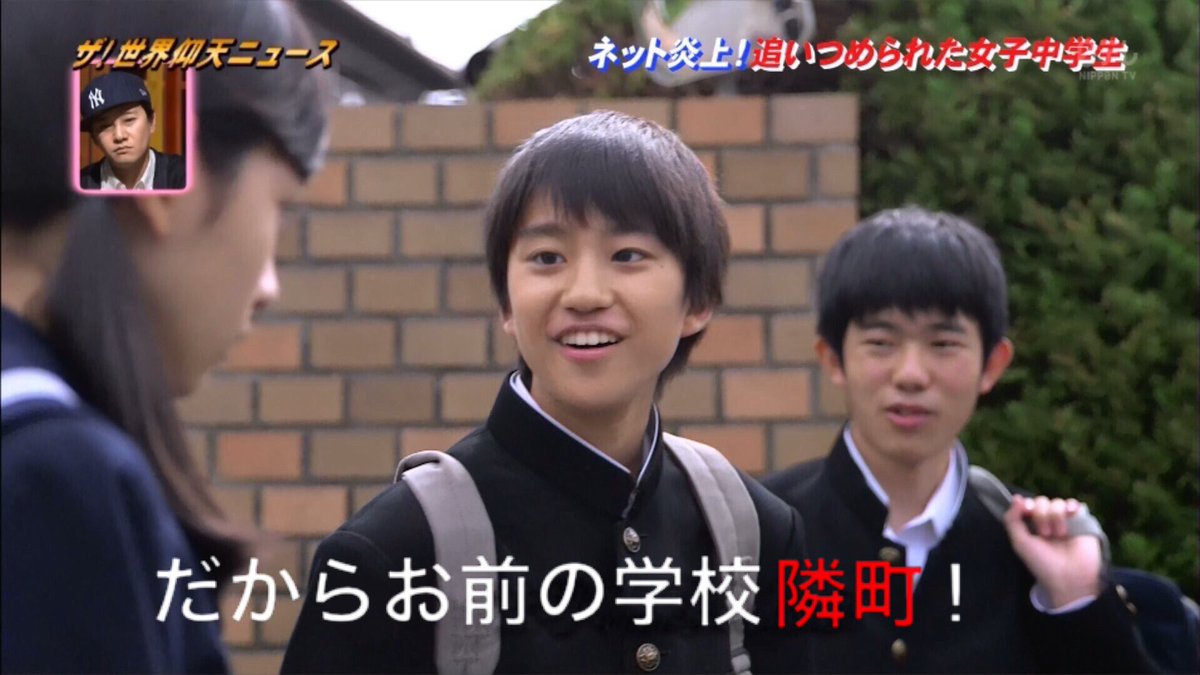 Tie Sho 天然女子 Tie Sho 天然女子