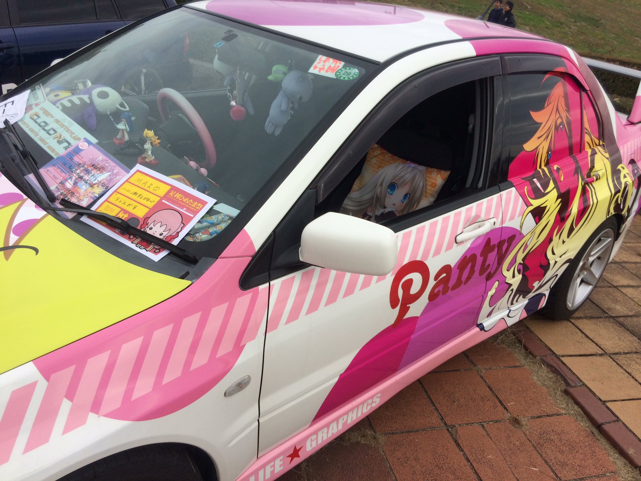 だい＠なんだかおもしろい on X: アニメ続編あるのか？と話題のパンティ&ストッキングwithガーターベルト痛車！ #ひめたま  t.co2ZAJLsBGfS  X