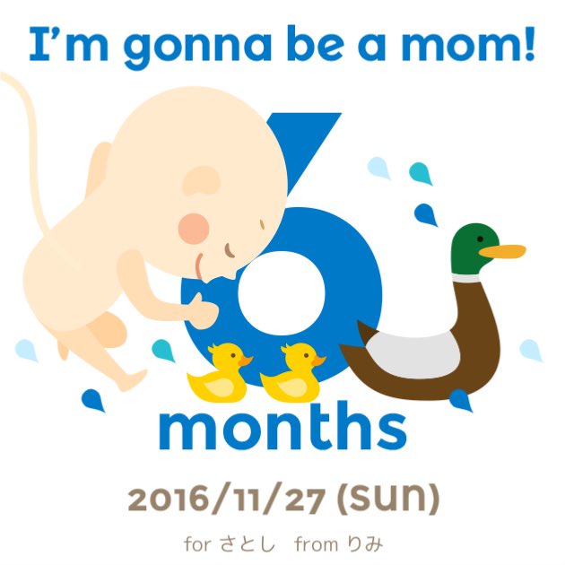 ri_ri0108's tweet photo. #妊娠6ヶ月 #20週目 #トツキトオカ 
#ベイビー #妊婦 #初マタ #プレママ #マタママ #20代 

今日から妊娠6ヶ月💓
そろそろ胎動感じる時期かな〜？🎶
毎日 旦那と話かけてるよ☺️💕 https://t.co/Rz0b1avQy1