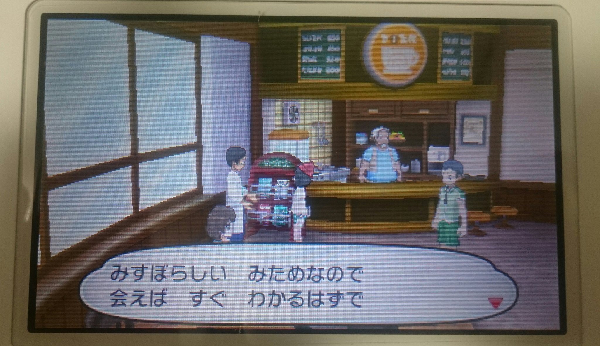 ヒンバス 5 Vvm Twitter